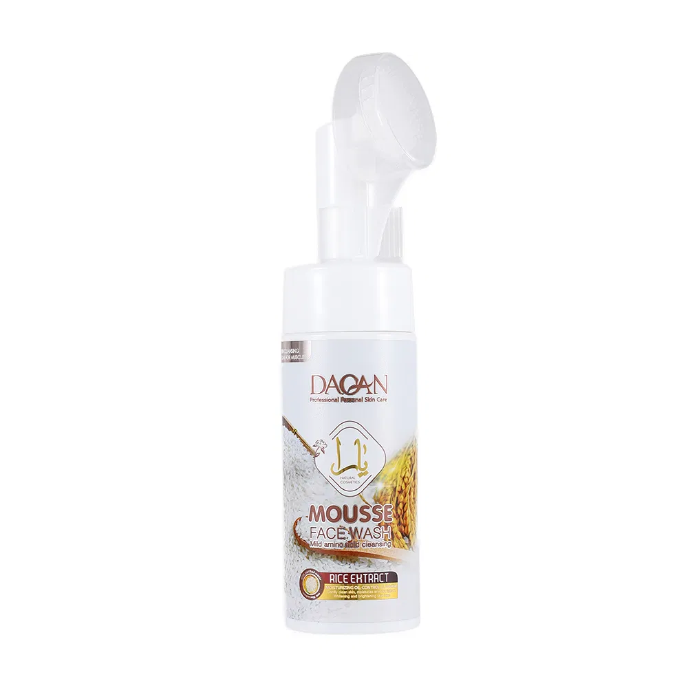 Deep Cleansing Mousse for Blackhead Removal and Firming Skin