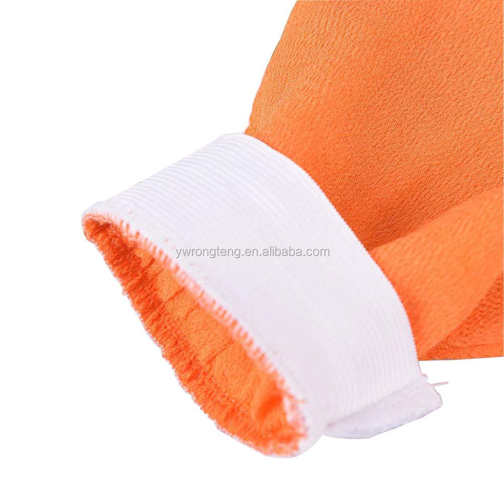 Exfoliating Mitt 9