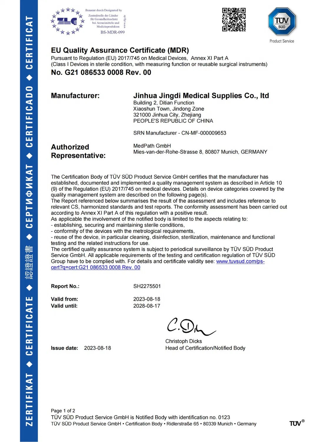 Certification 1