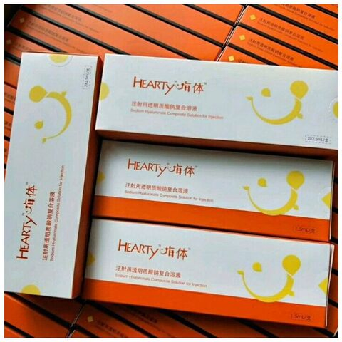Hearty 1.5ml Remove Eye Wrinkles Reverse Aging Repair Solving Eye Problems