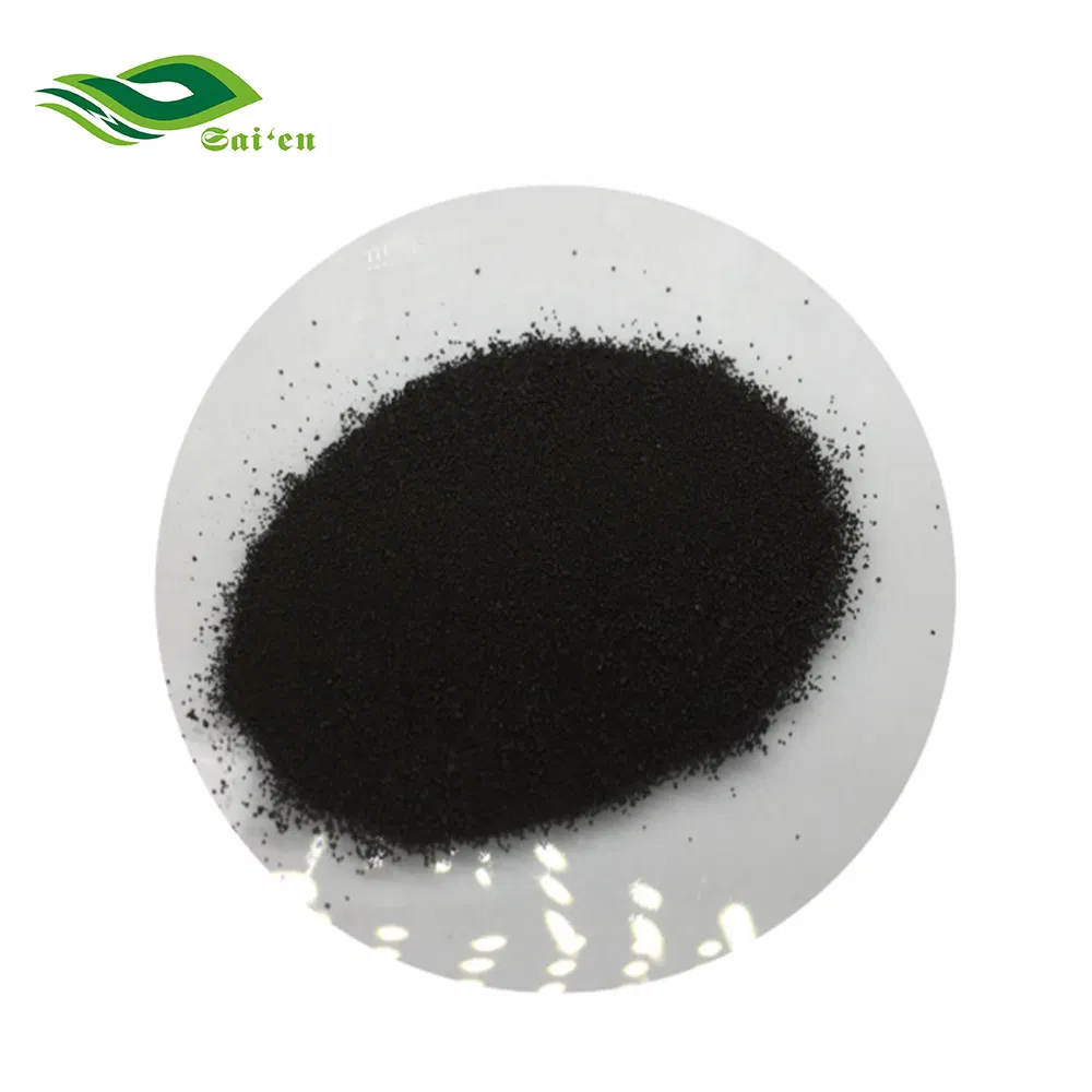 Fullerene C60