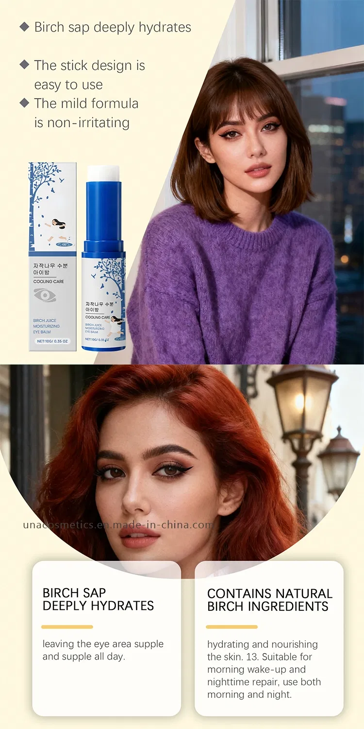 Elastic Eye Cream