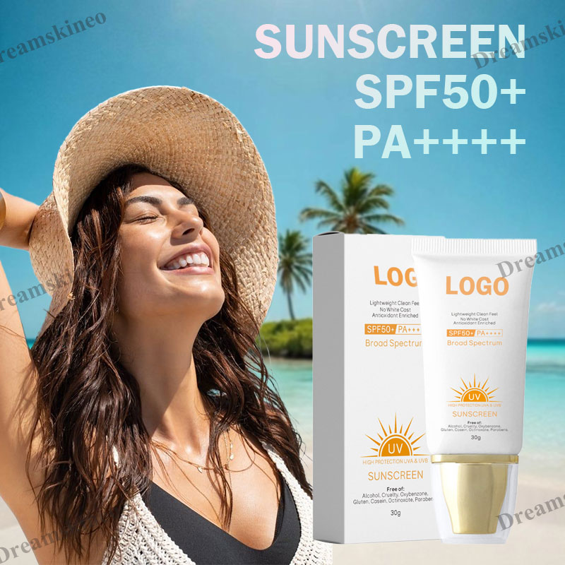 Sunscreen Display