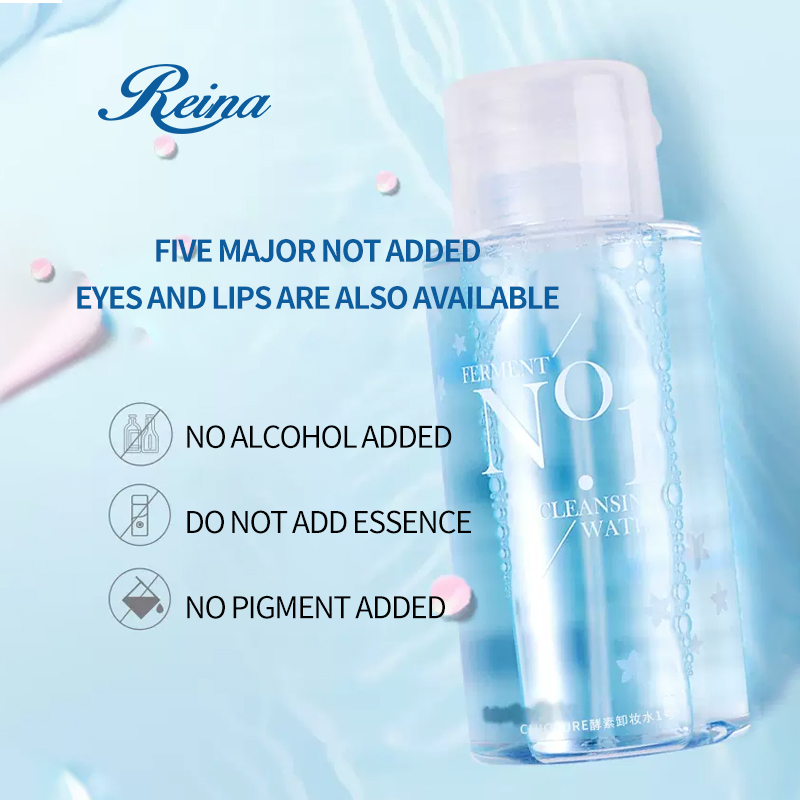 Professional Organic Face Eye Deep Cleansing Makeup Remover Water
