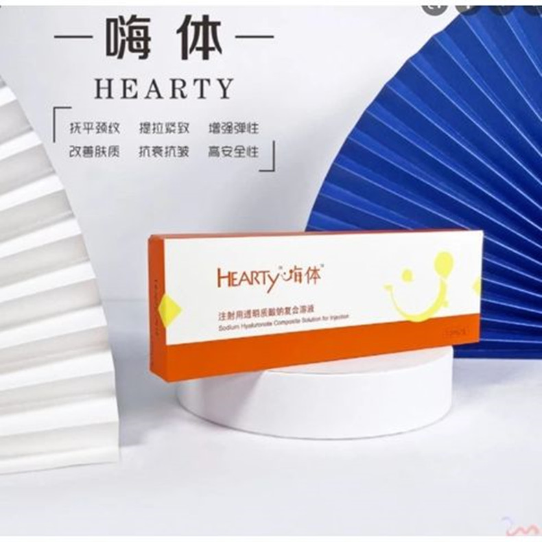 Hearty 1.5ml Remove Eye Wrinkles Reverse Aging Repair Solving Eye Problems