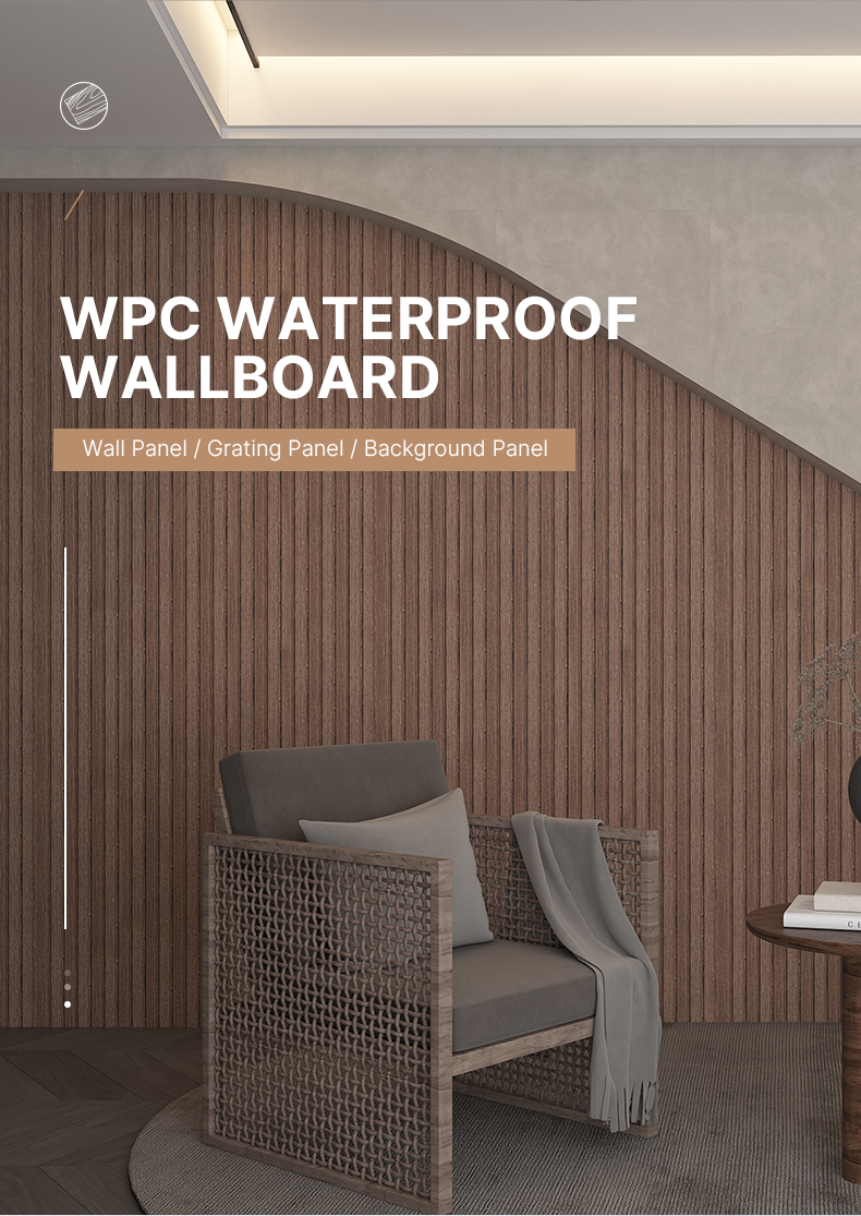 WPC wall panel showcase