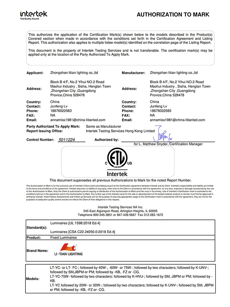 Certificate 1