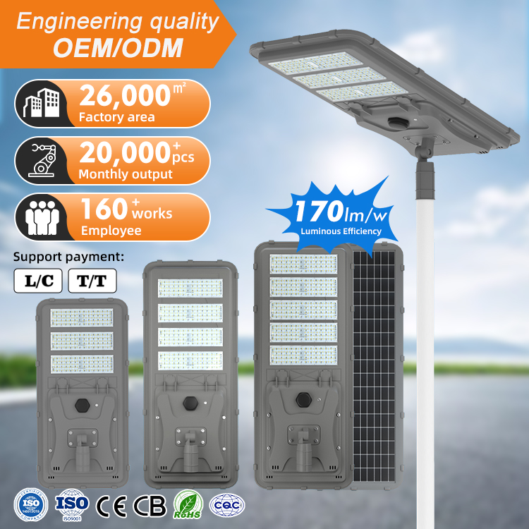 Support L/C Pay Gaocheng SKD High Output Long Range Ip65 Waterproof 150w 200w 300w Highway All in One LED Solar Street Light