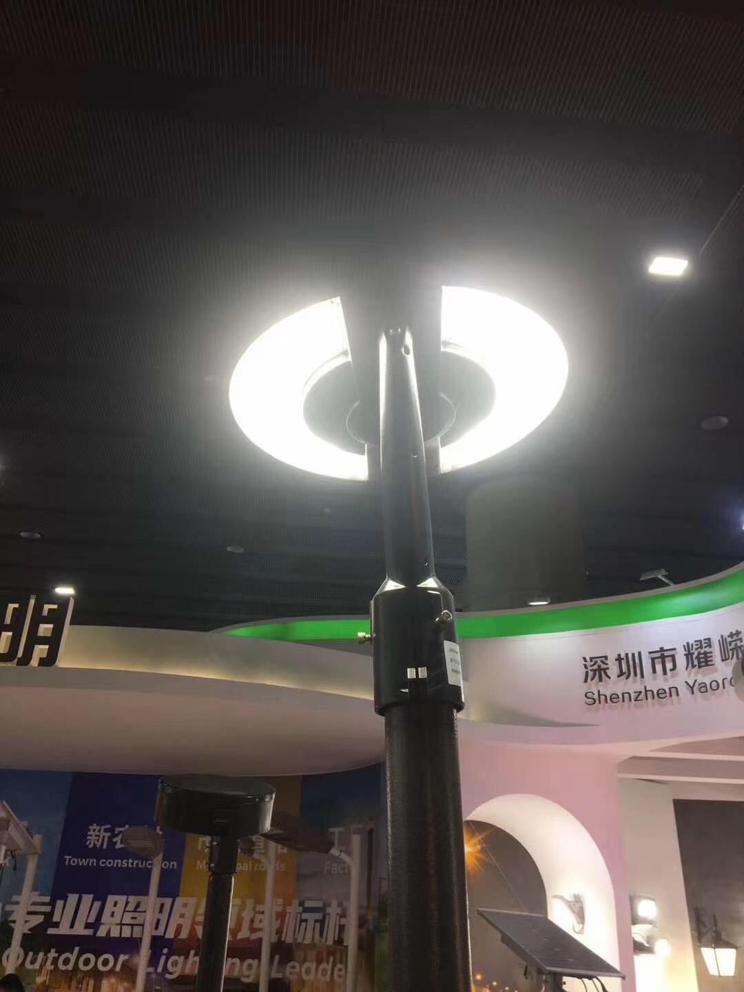 Real Image 1