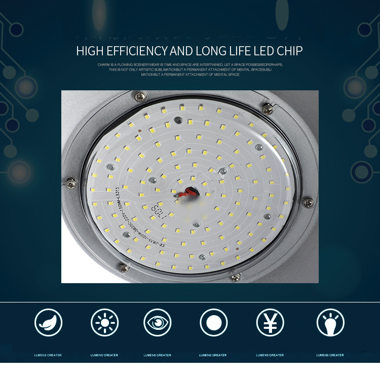 Industrial Warehouse Lighting