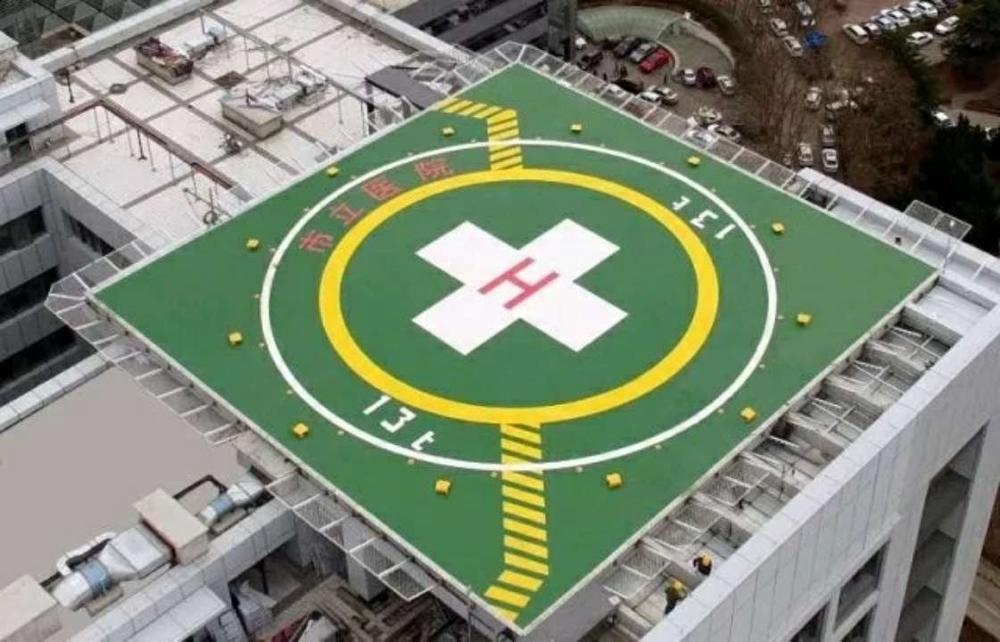 White Color LED Helipad Flood Light With Canopy
