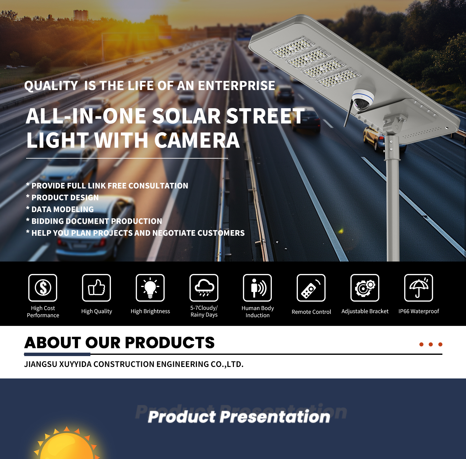 Outdoor All-in-One Solar LED Street Light 6063T Aluminum Alloy IP67 Waterproof 5 Year Warranty with Camera