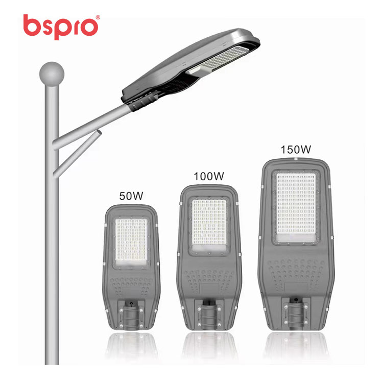 Expressway Engineering High Light Efficiency Super Bright Road Lighting Waterproof Solar Street Light 50W 100W 150W