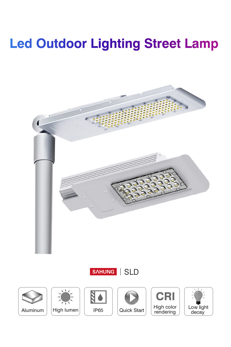 Street Light 150w