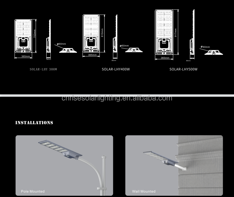Solar Street Light 8