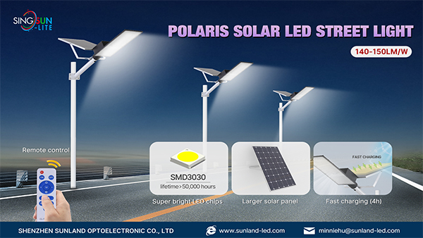 Solar Street Light