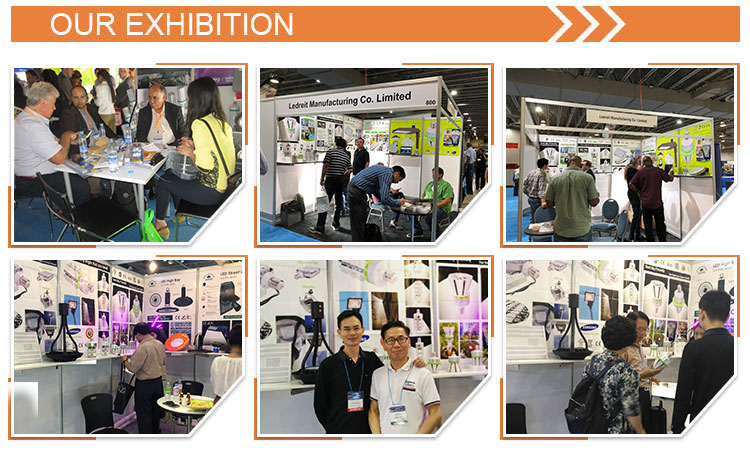 Industry Fair