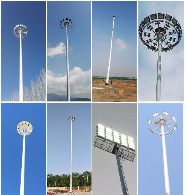 High Mast Light