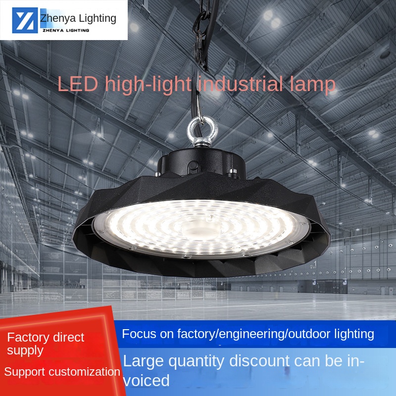 Super Bright for LED High Bay Lights IP65 5000K for Mining Factory Industrial Swimming Pool Workshop Chandelier Excellent Heat