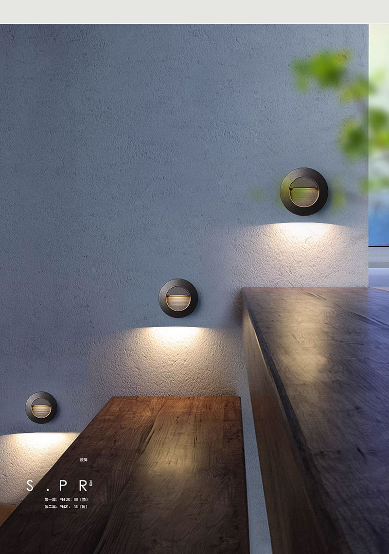 Aluminum Step Light