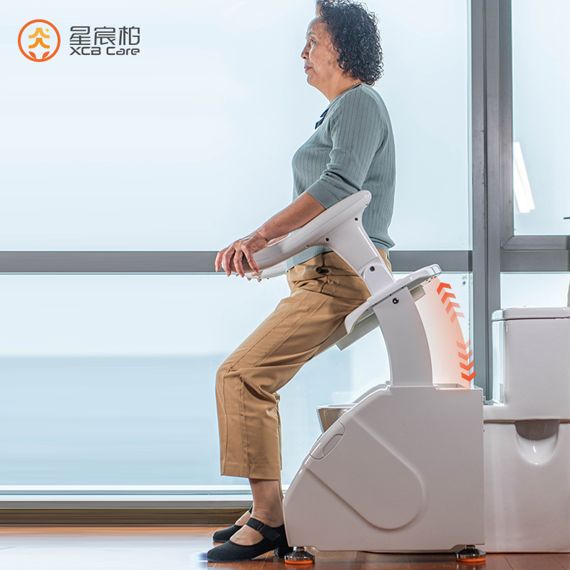 Basic Toilet Raiser with Safety Handles Height Adjustable Non-Slip Base