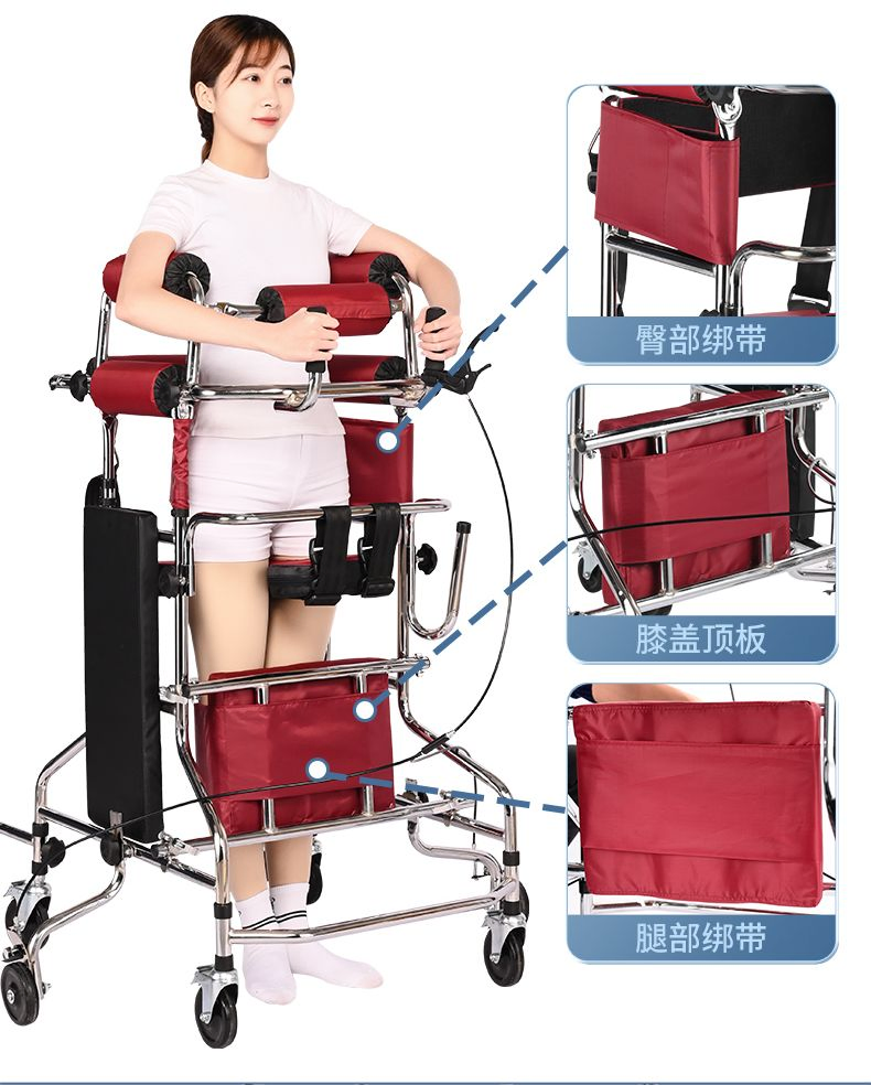 Assistive Walking Equipment for Lower Limb Stroke Hemiplegia Rehabilitation Training, Adult Walking Station Stand up Walking Aid