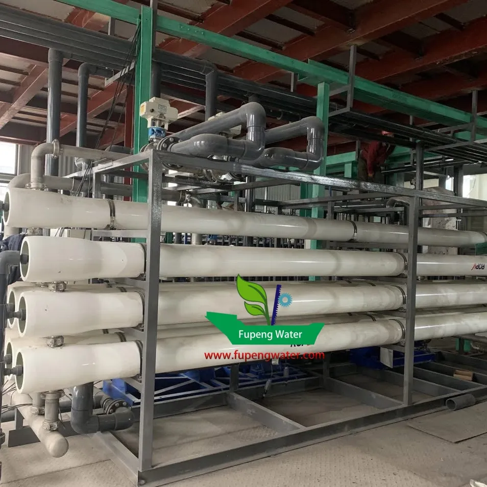 Reverse Osmosis Equipment Technology