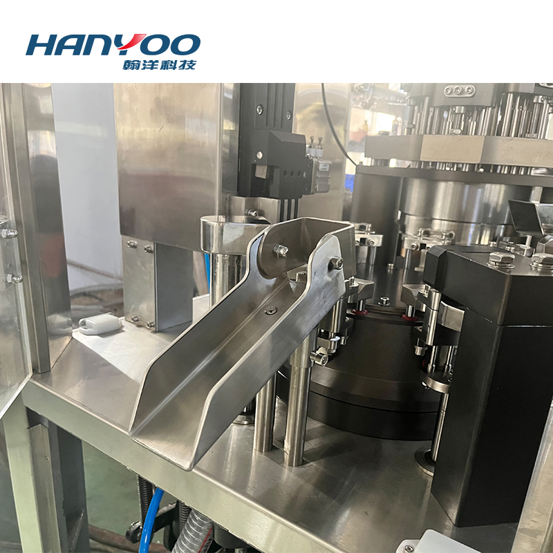 Hanyoo Njp-400c Intelligent Control Capsule Filling Pharmaceutical Equipment