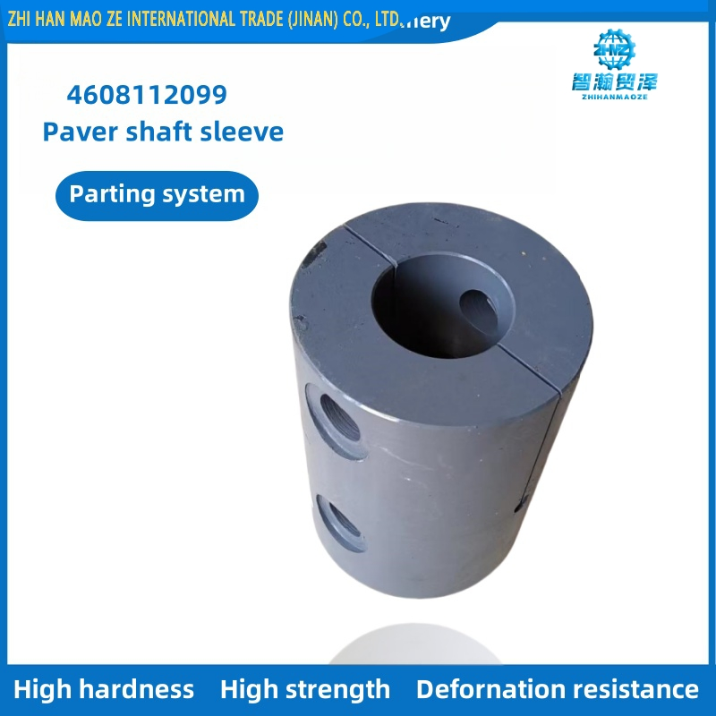 4608112099 Paver Shaft Sleeve for S1603-2/S1803-2, S1600-2/S1800-2/Si