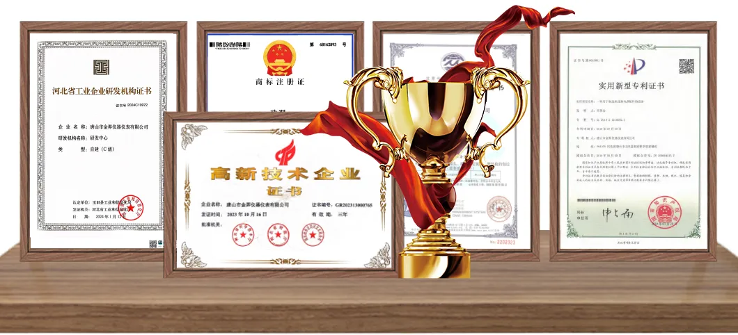 Quality Certificates