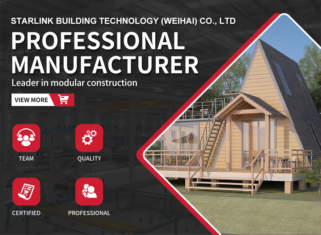 Container House Design