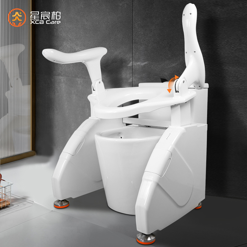 Basic Toilet Raiser with Safety Handles Height Adjustable Non-Slip Base
