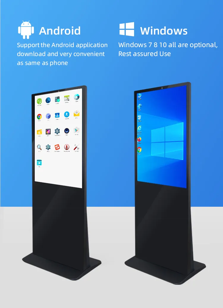 Digital Signage Totem 3