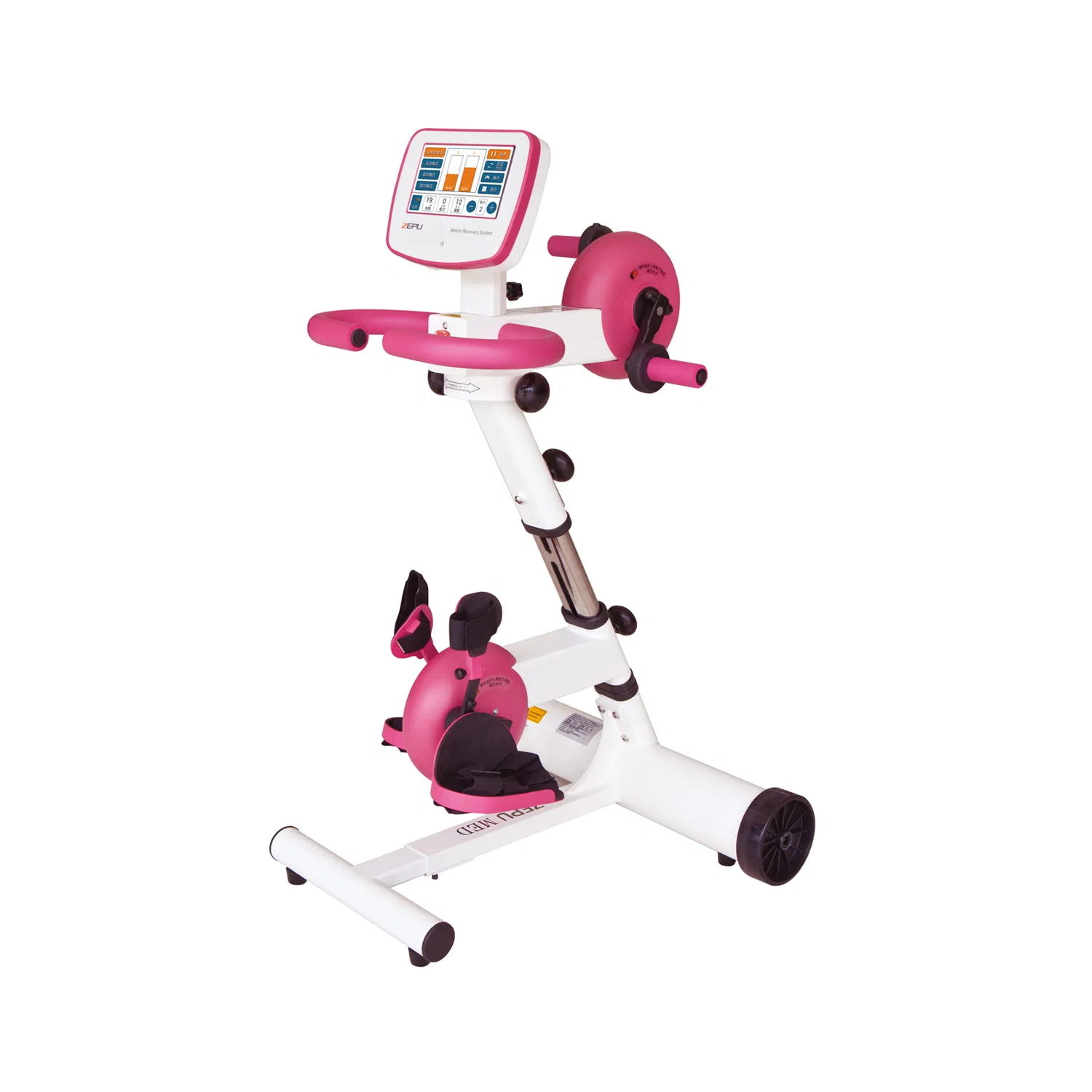 Premium Physical Walking Therapy System for Enhanced Rehabilitation Outcomes