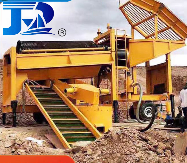 Jr Gold Wash Plant - Trusted Gold Processing Solution From China