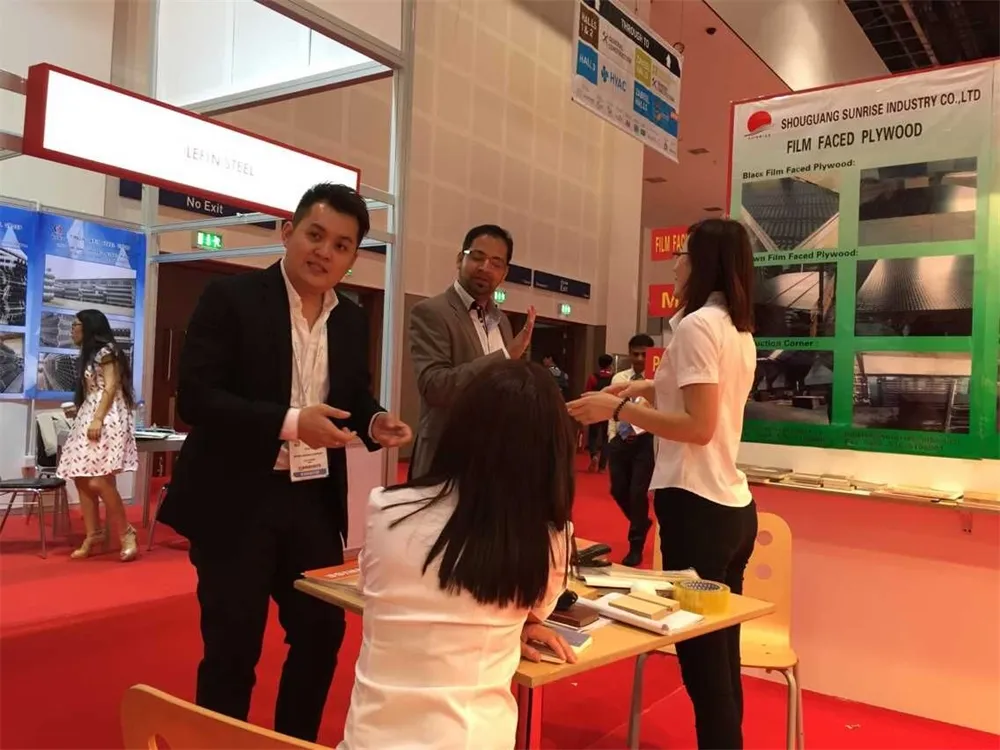 Exhibition Display 2