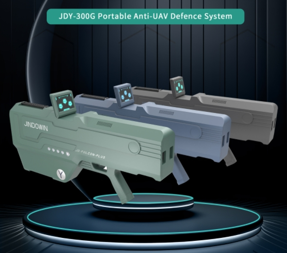 Portable Jdy-300g Anti-Drone Detection and Deception Device