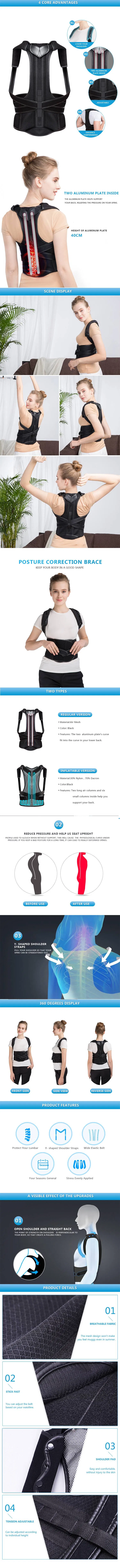 Back Massage Device Detail