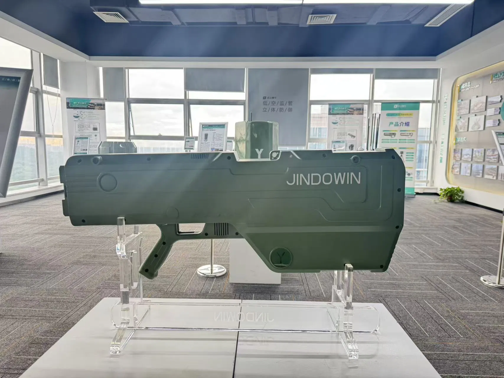 Comprehensive Drone Defense System for Airport Security Solutions