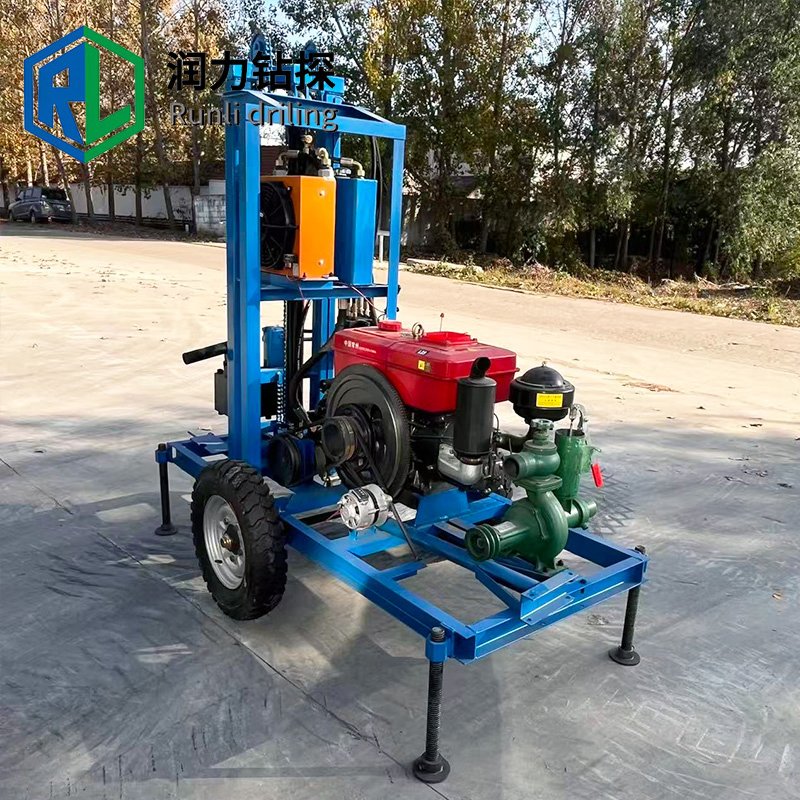 150m High-Efficiency Portable Mini Mine Boring Borehole Machine De Forage De Puits/Water Hole Drilling Machines/Water Well Drilling Rig Machine