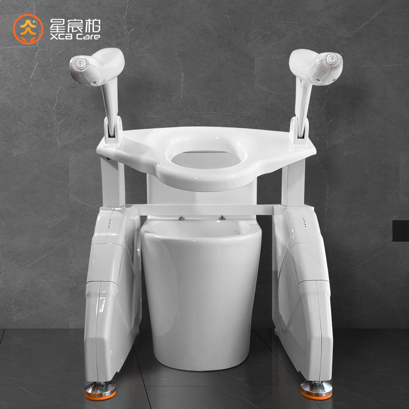Basic Toilet Raiser with Safety Handles Height Adjustable Non-Slip Base