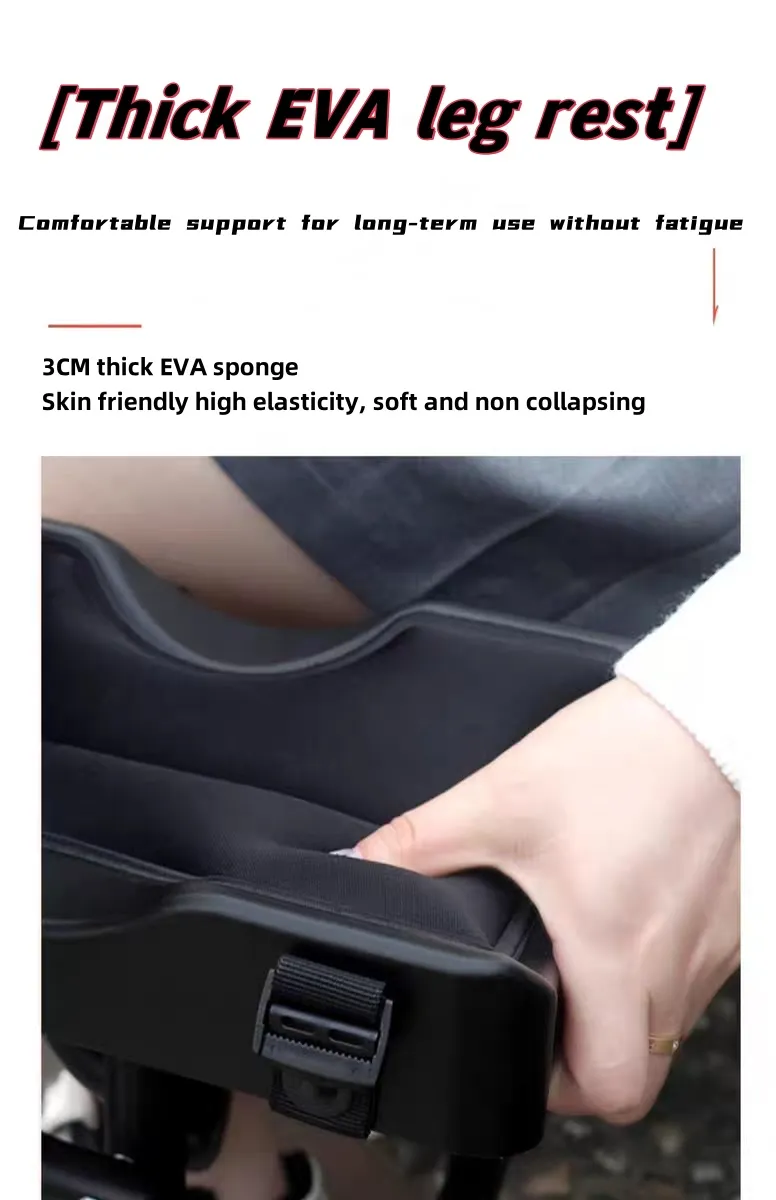 Stability Walker Detail