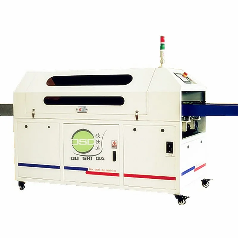 Box Sealing Equipment