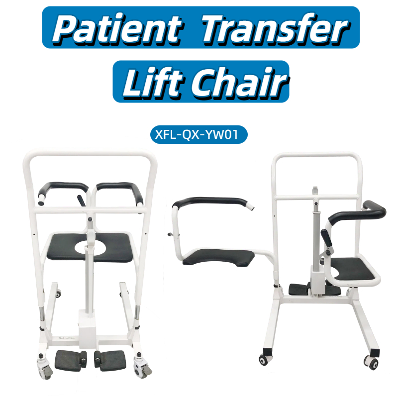 High Load Capacity Patient Transfer Commode Wheelchair Patient Bedroom Mobility Assistance
