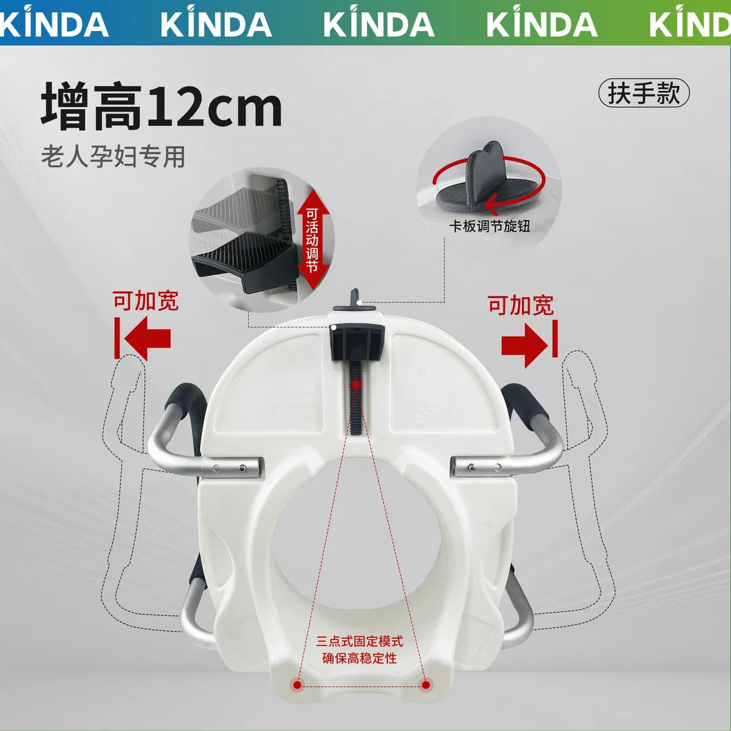 Toilet Seat Lift Usage