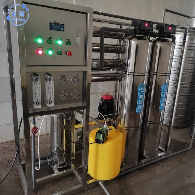 Multi-stage Filtration