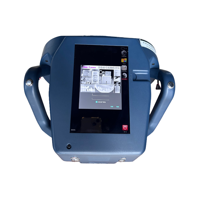 140kv High Resolution Handheld X-ray Backscatter Imaging System