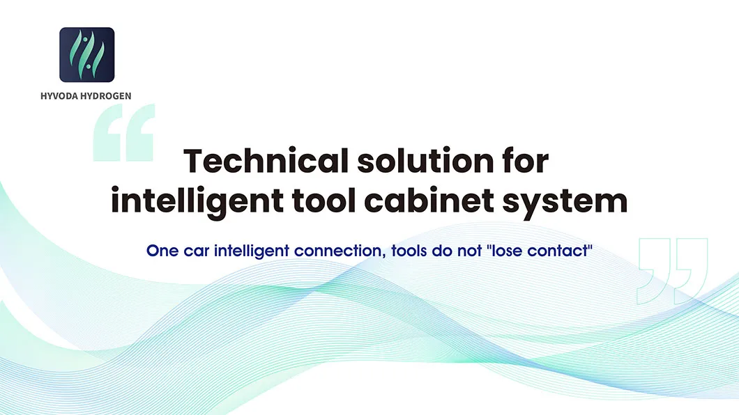 Smart Tool Storage Solution