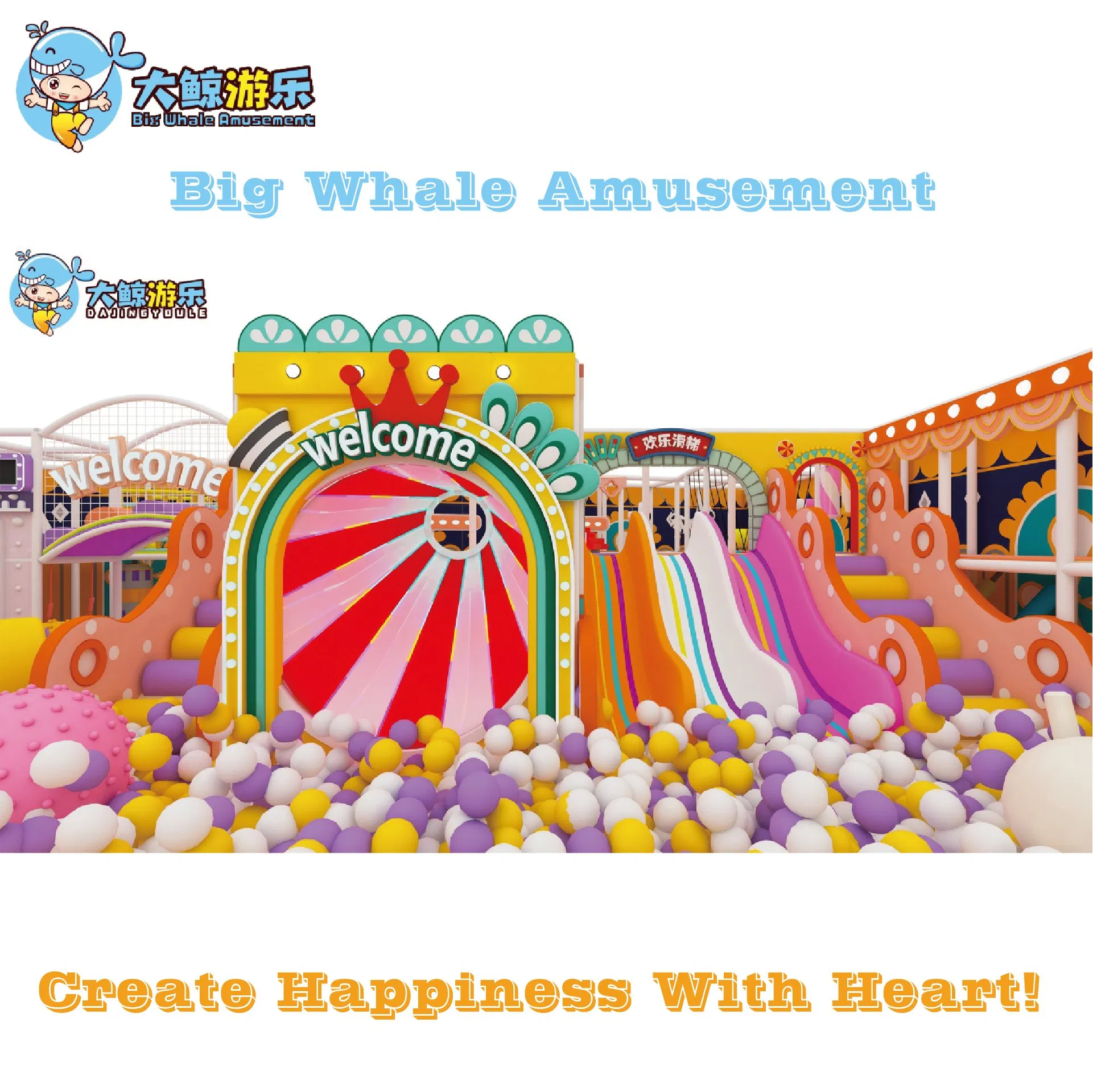 High-End Luxury Customization Children's Soft Play Parque Infantil Amusement Indoor Playground with Soft Play Area Ocean Ball Pool Trampoline Climbing