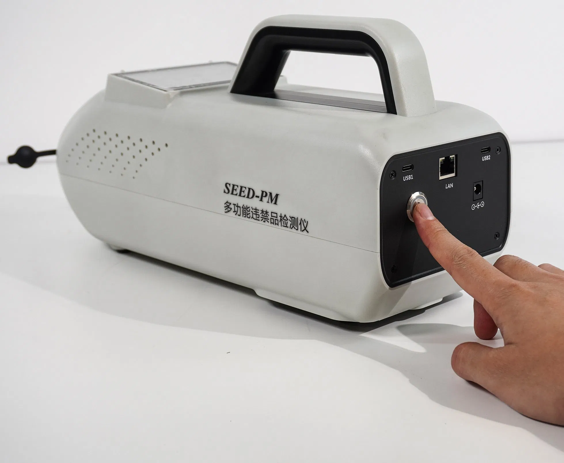 Lightweight Audible Alarm Narcotics Detection Device Explosive Trace Detector for Public Safety